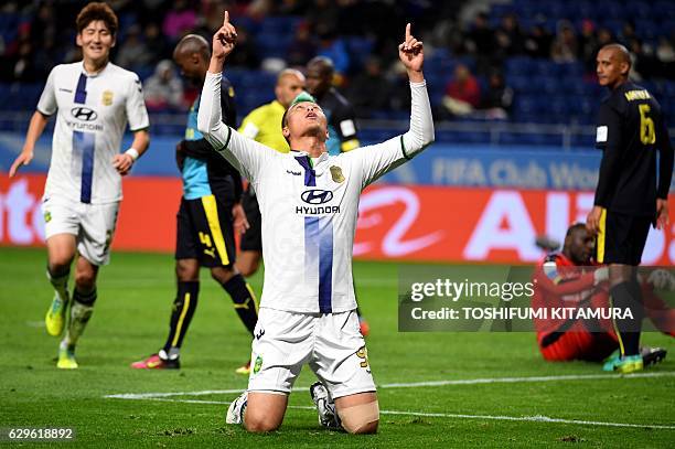 Jeonbuk Hyundai forward Kim Shin-Wook celebrates his goal during the Club World Cup football fifth place match between South Africa's Mamelodi...