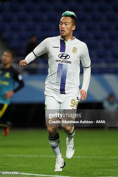 Kin Shin Wook Kim Shin Wook Photos and Premium High Res Pictures - Getty Images