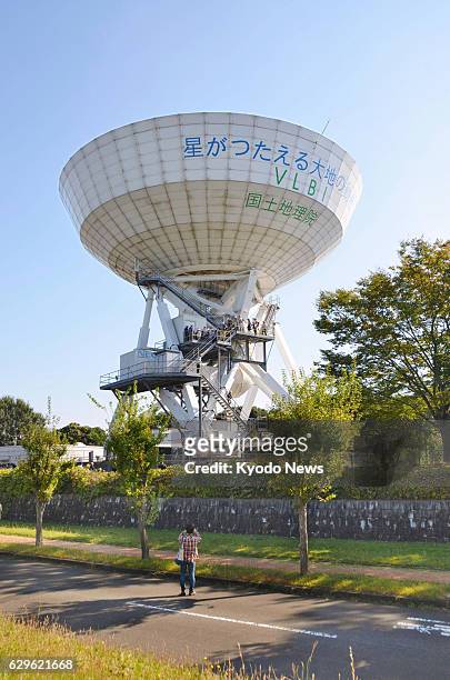 Photo taken in November 2016 shows a dish antenna in the city of Tsukuba, near Tokyo, one of the world's largest parabolas for geodesy. The...