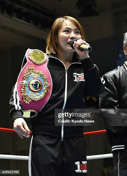 Female mini flyweight champion Kumiko Seeser Ikehara of Japan announces her retirement at Tokyo's Korakuen Hall on Dec. 13, 2016. Ikehara retained...