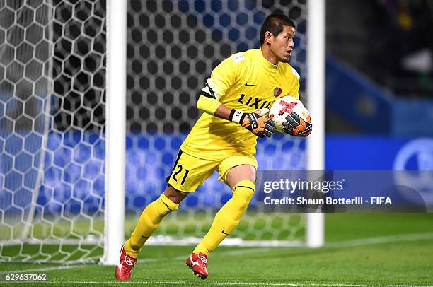 960 Hitoshi Sogahata Photos & High Res Pictures Getty Images