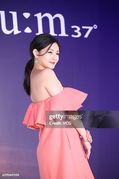 Actress Barbie Hsu attends a commercial event on December 14, 2016 in Taipei, Taiwan of China.