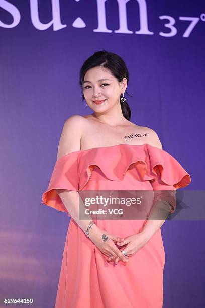 Actress Barbie Hsu attends a commercial event on December 14, 2016 in Taipei, Taiwan of China.