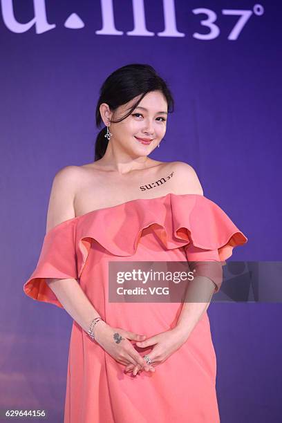 Actress Barbie Hsu attends a commercial event on December 14, 2016 in Taipei, Taiwan of China.