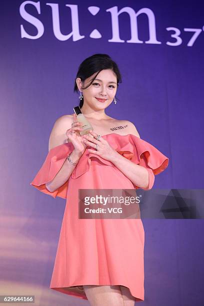 Actress Barbie Hsu attends a commercial event on December 14, 2016 in Taipei, Taiwan of China.