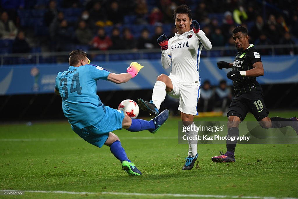 Atletico Nacional v Kashima Antlers - FIFA Club World Cup Semi Final