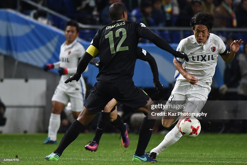 Atletico Nacional v Kashima Antlers - FIFA Club World Cup Semi Final