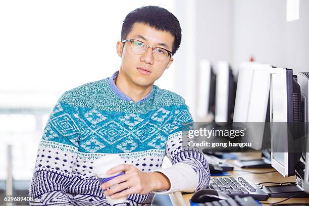 127 Online Computer Library Center Stock Photos, High-Res Pictures, and ...