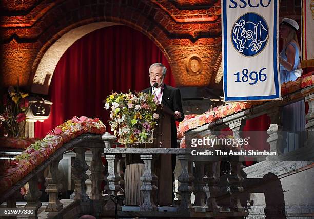 Nobel Prize in Physiology or Medicine laureate Yoshinori Ohsumi addresses during the Nobel Prize Banquet at City Hall on December 10, 2016 in...