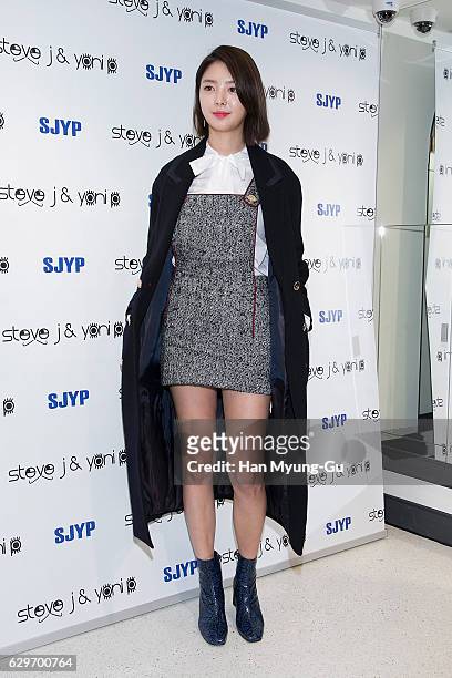 South Korean actress Uhm Hyun-Kyung attends the flagship store opening for "Steve J and Yoni P" on December 14, 2016 in Seoul, South Korea.