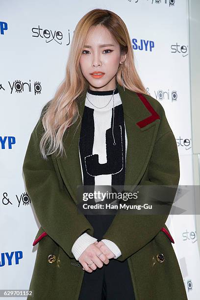 South Korean rapper Heize attends the flagship store opening for "Steve J and Yoni P" on December 14, 2016 in Seoul, South Korea.