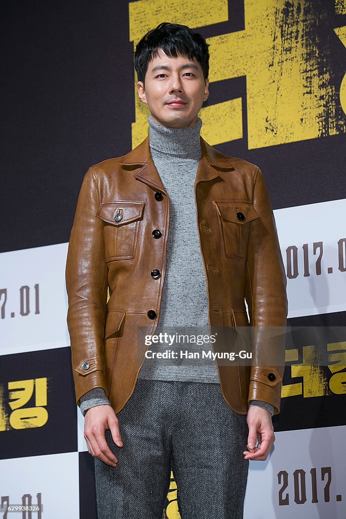 "The King" Press Conference In Seoul