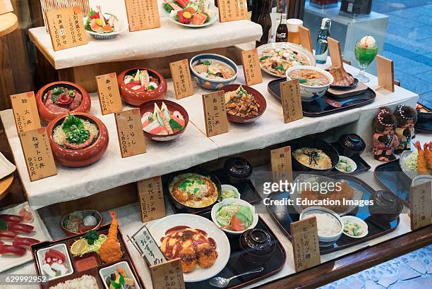 Sampuru, plastic replicas of meals served in Japanese restaurant, Tokyo.