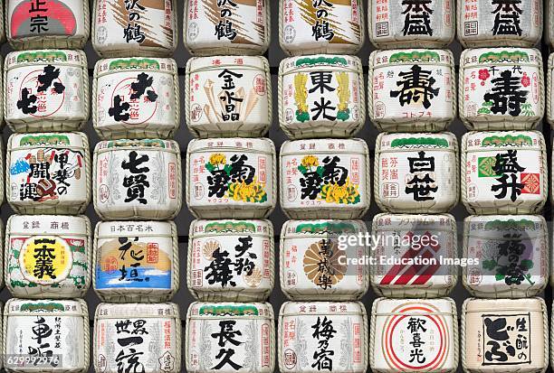 Sake Barrels at Meiji Jingu Shrine, Tokyo, Japan.
