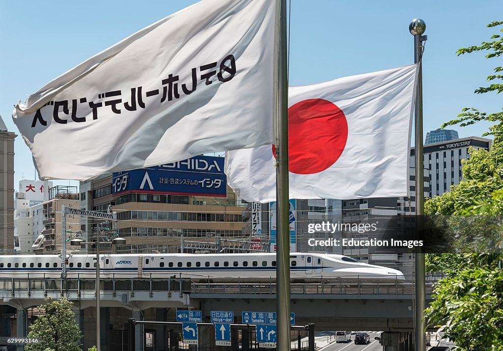 Shinkansen Trains