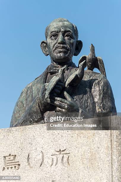 Statue of Miekichi Suzuki in Hiroshima Peace Memorial Park, Japan.