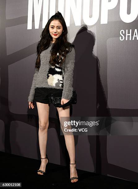 Actress Zhang Tianai attends Max Mara Pre-Fall 2017 fashion show at Shanghai Exhibition Center on December 15, 2016 in Shanghai, China.