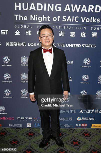 Kun Wang attends the 21st Annual Huading Global Film Awards - press room held at The Theatre at Ace Hotel on December 15, 2016 in Los Angeles,...