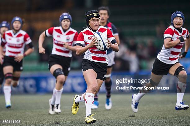 Makiko Tomita of Japan competes against Hong Kong during the Womens Rugby World Cup 2017 Qualifier match between Hong Kong and Japan on December 17,...