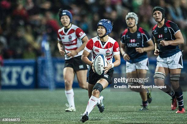 Moe Tsukui of Japan in action during the Womens Rugby World Cup 2017 Qualifier match between Hong Kong and Japan on December 17, 2016 in Hong Kong,...