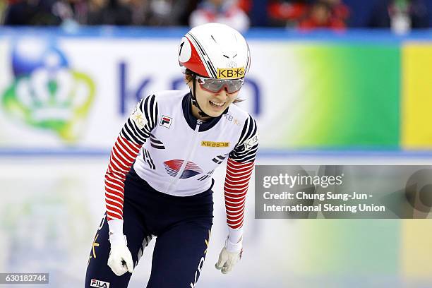 Choi Min-Jeong of South Korea celebrates after winning the Ladies 500m Finals during the ISU World Cup Short Track 2016 on December 18, 2016 in...