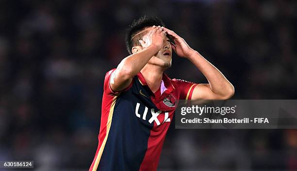 Yuma Suzuki of Kashima Antlers reacts to a missed chance during the FIFA Club World Cup Final match between Real Madrid and Kashima Antlers at...