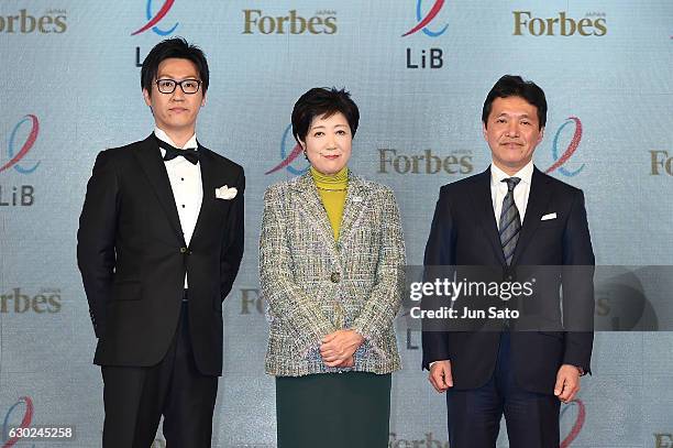 Makoto Matsumoto StockFotos und Bilder Getty Images