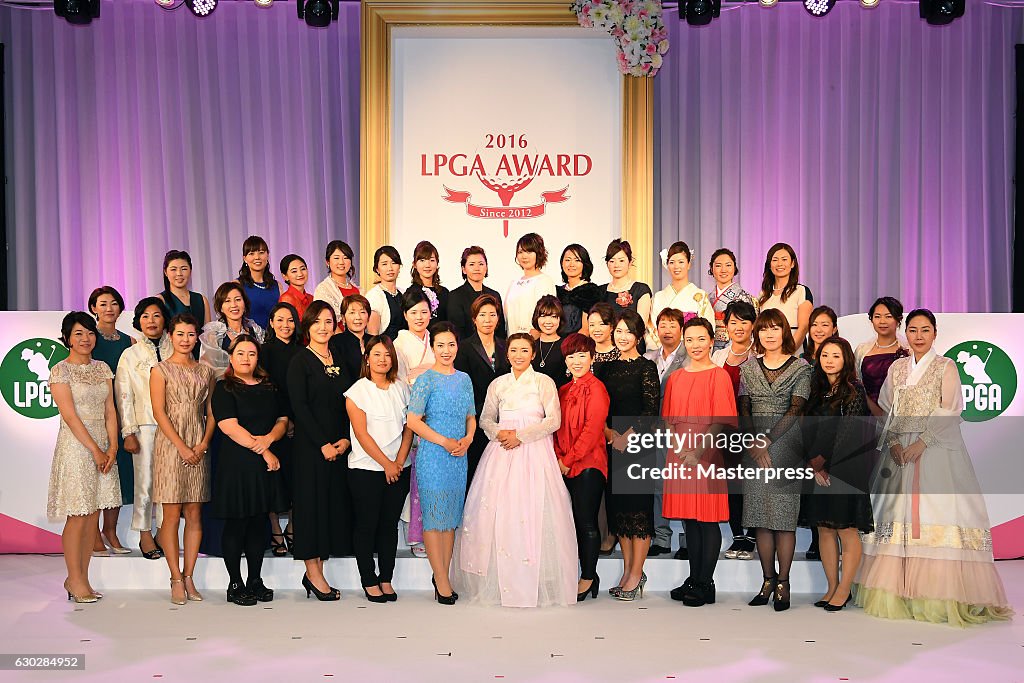 LPGA Awards 2016