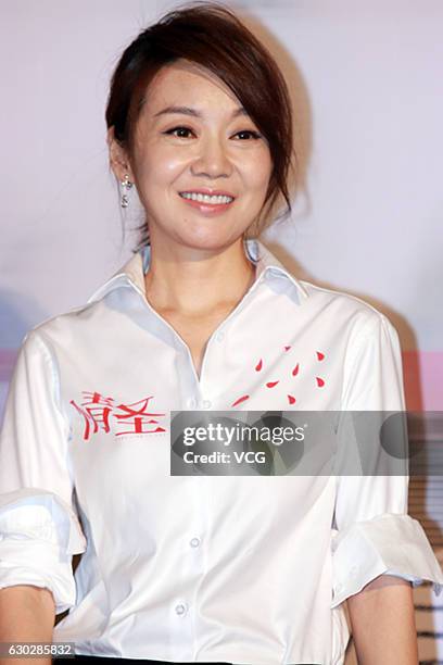 225 Yan Ni (Actress) Stock Photos, HighRes Pictures, and Images