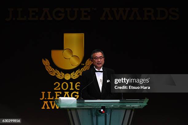 League Chairman Mitsuru Murai delivers a speech during the 2016 J.League Awards at Yokohama Arena on December 20, 2016 in Yokohama, Kanagawa, Japan.