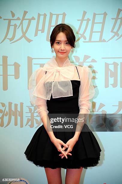 Im Yoona of South Korean girl group Girls' Generation attends CeCi Beauty Awards Ceremony on December 14, 2016 in Shanghai, China.