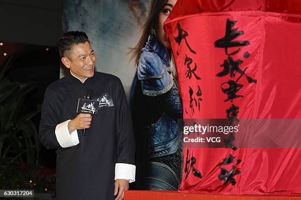 Andy Yu 26 The Great Wall Hong Kong Premiere Stock Photos, High-Res Pictures ...