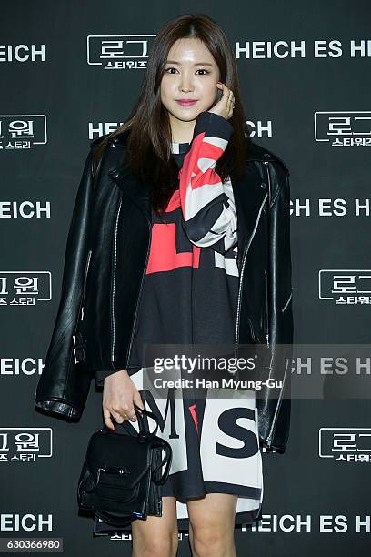 Son Na-Eun of South Korean girl group APink attends the photo call for HEICH ES HEICH 2017 S/S Collection x "Rogue One: A Star Wars Story" on...