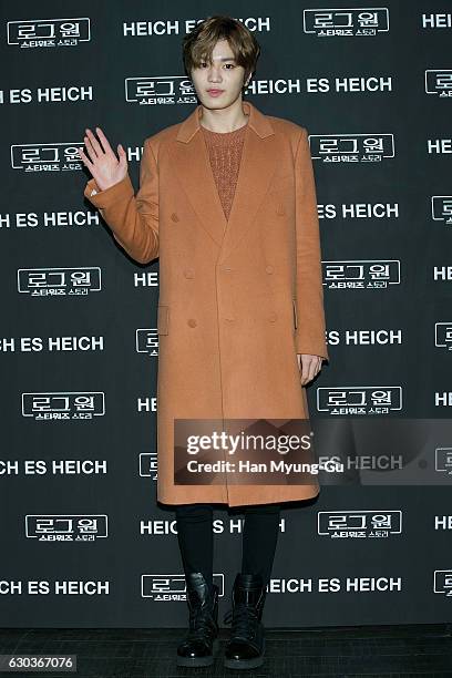 Sung Jong of South Korean boy band Infinite attends the photo call for HEICH ES HEICH 2017 S/S Collection x "Rogue One: A Star Wars Story" on...