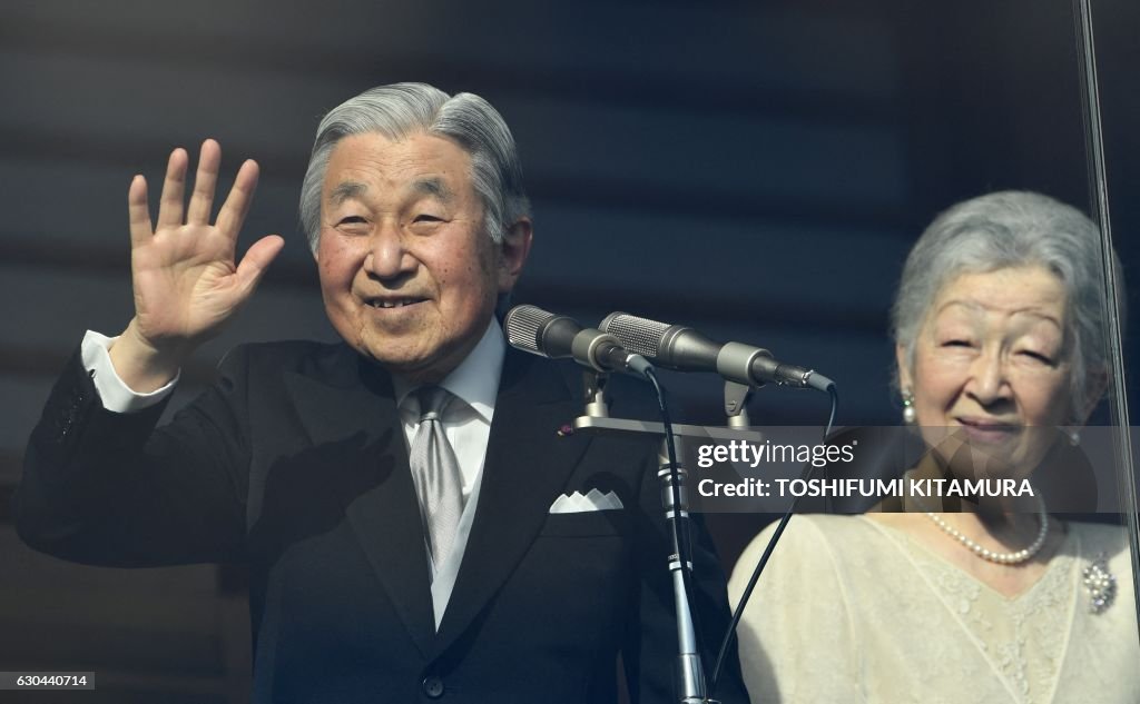 JAPAN-ROYALS-EMPEROR