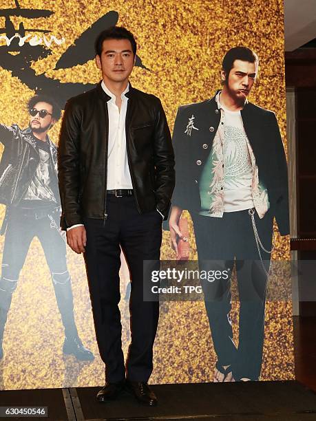 Takeshi Kaneshiro showed up at the press conference for See You Tomorrow to talk about his thoughts on filming process and his role on 22th December,...