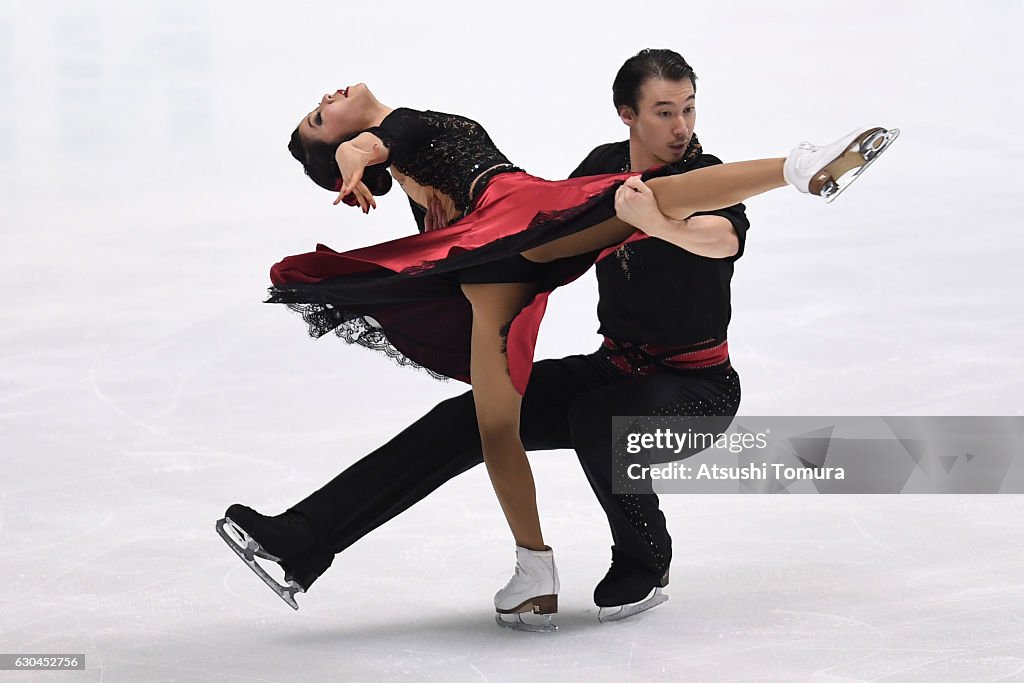 Japan Figure Skating Championships 2016 - Day 1