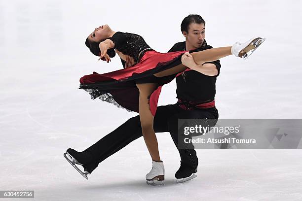 Kana Muraoto and Chris Reed of Japan compete in the Ice dance free dance during the Japan Figure Skating Championships 2016 on December 23, 2016 in...
