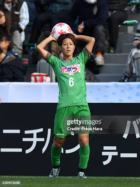 Saori Ariyoshi of Nippon TV Beleza in action during the 38th Empress's Cup Semi Final between Nippon TV Beleza and Albirex Niigata Ladies at...
