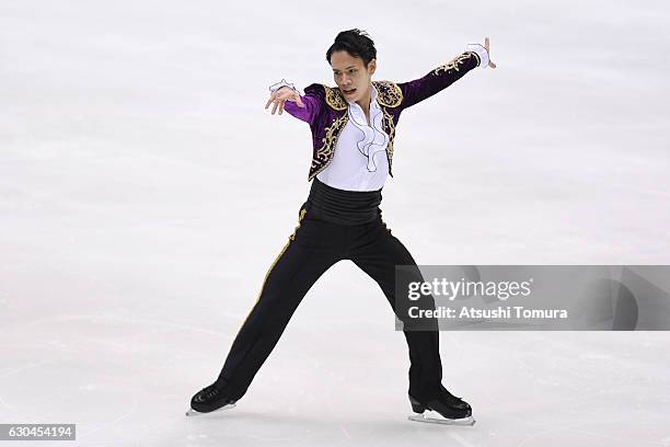 Koshin Yamada of Japan competes in the Men short program during the Japan Figure Skating Championships 2016 on December 23, 2016 in Kadoma, Japan.