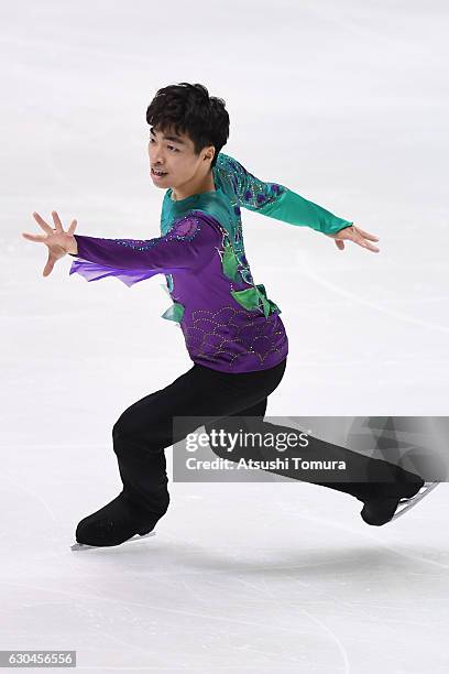 Hiroaki Sato of Japan competes in the Men short program during the Japan Figure Skating Championships 2016 on December 23, 2016 in Kadoma, Japan.