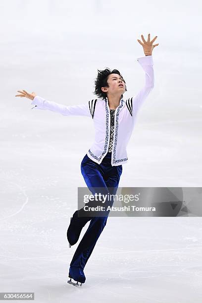 Koshiro Shimada of Japan competes in the Men short program during the Japan Figure Skating Championships 2016 on December 23, 2016 in Kadoma, Japan.