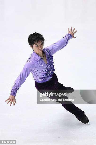 Shamo Uno of Japan competes in the Men short program during the Japan Figure Skating Championships 2016 on December 23, 2016 in Kadoma, Japan.