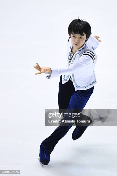 Koshiro Shimada of Japan competes in the Men short program during the Japan Figure Skating Championships 2016 on December 23, 2016 in Kadoma, Japan.