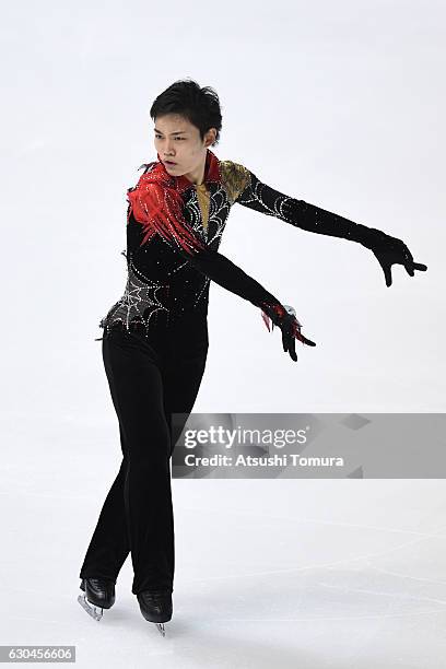 Hidetsugu Kamata of Japan competes in the Men short program during the Japan Figure Skating Championships 2016 on December 23, 2016 in Kadoma, Japan.