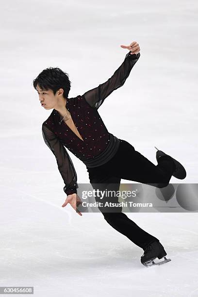 Sei Kawahara of Japan competes in the Men short program during the Japan Figure Skating Championships 2016 on December 23, 2016 in Kadoma, Japan.