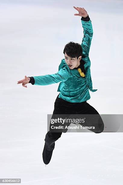 Shion Kamada of Japan competes in the Men short program during the Japan Figure Skating Championships 2016 on December 23, 2016 in Kadoma, Japan.