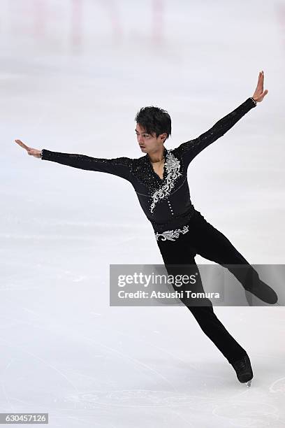 Ryuju Hino of Japan competes in the Men short program during the Japan Figure Skating Championships 2016 on December 23, 2016 in Kadoma, Japan.