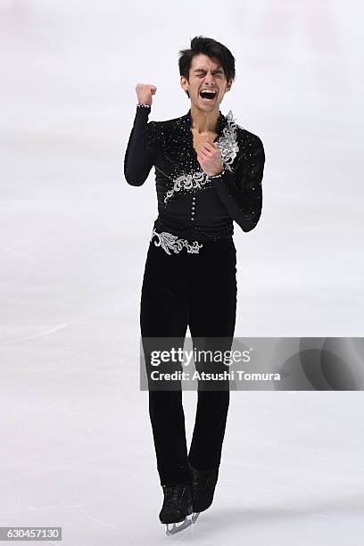 Ryuju Hino of Japan competes in the Men short program during the Japan Figure Skating Championships 2016 on December 23, 2016 in Kadoma, Japan.