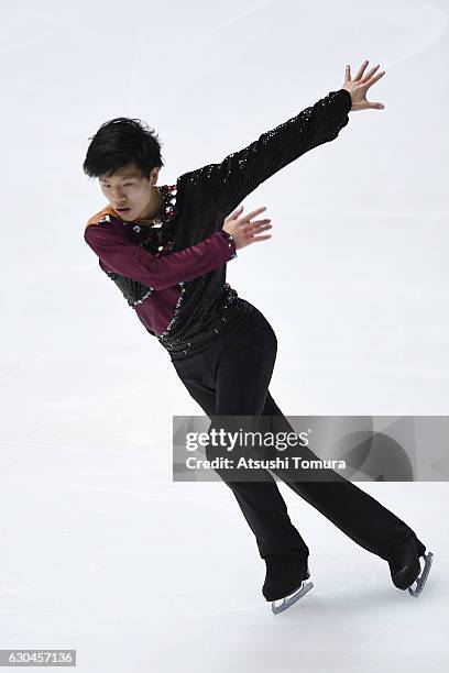 Ryo Sagami of Japan competes in the Men short program during the Japan Figure Skating Championships 2016 on December 23, 2016 in Kadoma, Japan.